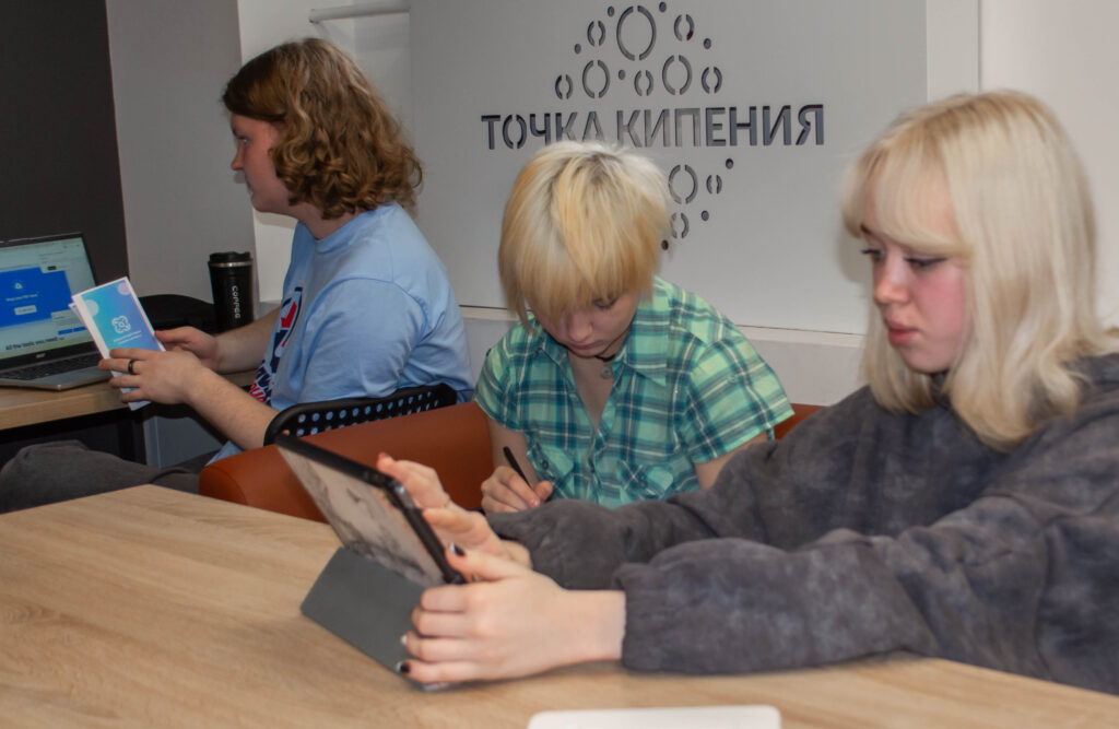 Когда креатив доходит до «Точки кипения»